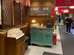 -福苗小骆驼烧烤(曲江店)