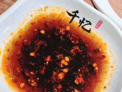 -千忆汤包(闽江路店)