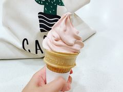 -麦当劳(季华好又多店)