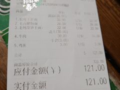 -囿面传统制面馆(中央路店)