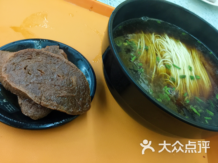 丁大福鸡汤馄饨店(金海里店)图片 第181张