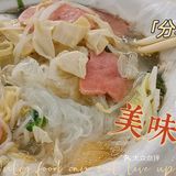 开业试吃的麻辣烫[嘿哈]