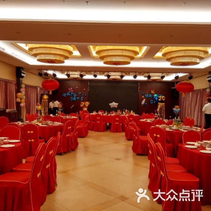 海泰食府图片-北京鲁菜-大众点评网