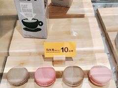 -麦当劳(北京大兴机场二层国内到达(安检外)店)