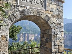 -河南宝泉旅游区