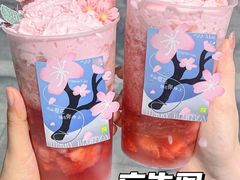 -奈雪的茶(中海环宇荟店)