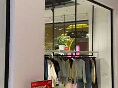 -首创奥特莱斯(西安店)