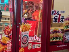 -塔斯汀·中国汉堡(蓝润置地广场店)