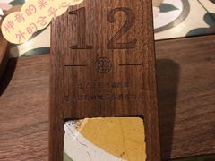 -时光花园(白鹭洲店)