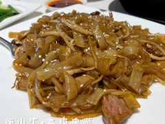 -衡山汇·高级粤菜(霄云路店)