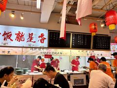 -扬二春炒饭(国庆路总店)