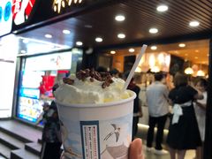 -茶颜悦色(登高路上店)