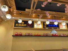 -禾绿寿司·定食·拉面·烧炸(喜荟城店)