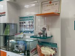 -海之声助听器(跃进南路赤坎店)