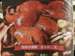 -七欣天(杭州信义坊店)