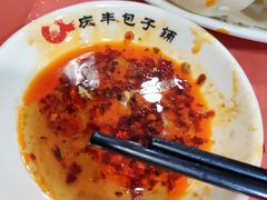 -庆丰包子铺(田村店)