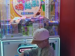 -汤姆熊欢乐世界(莘庄龙之梦店)