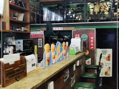 -广芳园·香港潮饮店(文化路店)
