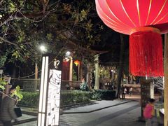 -大理文庙(大理古城)