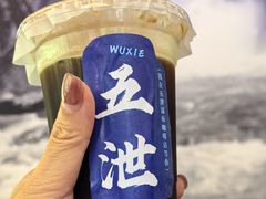 -五泄景区