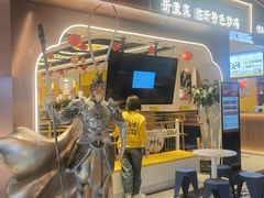-万达广场(济南高新店)