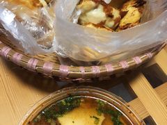 -老槐树煎包