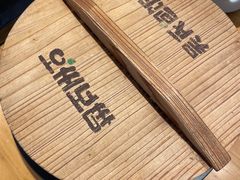 -吴氏包饭·传统民俗料理(延大学府店)