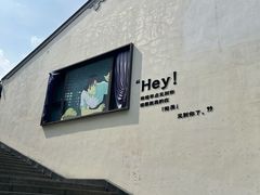 -雅达·阳羡溪山小镇中心