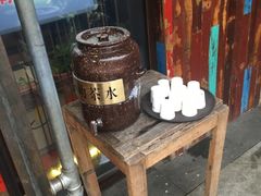 -吴越荣记·苏州菜·松鼠桂鱼(斜塘老街店)