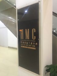 -HMC美容按摩SPA馆