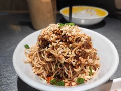 重庆鸡丝凉面-探鱼·鲜青椒爽麻烤鱼(番禺万达店)