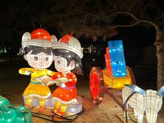 -南宫五洲植物乐园