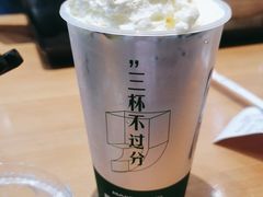 -马伍旺饮料厂(江宁砂之船店)