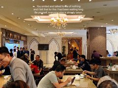 -磨沟沿老字号牛肉面·清真(金港城店)