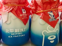-百年义利(福长街店)
