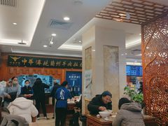 -丝路伊兰·兰州牛肉面(牛街总店)