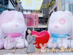 -中粮·祥云小镇