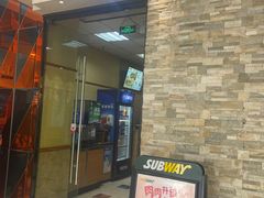 -赛百味SUBWAY(哈西店)