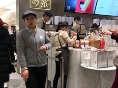 -奈雪的茶(市百一店)