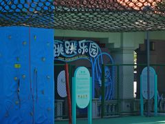 -厦门北海湾惠龙万达嘉华酒店