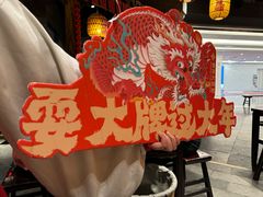 -南京大牌档(香港广场店)