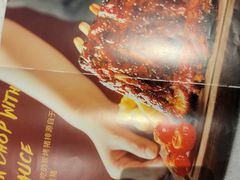 菜单-墨纪Mojí墨西哥餐厅(南开大悦城店)