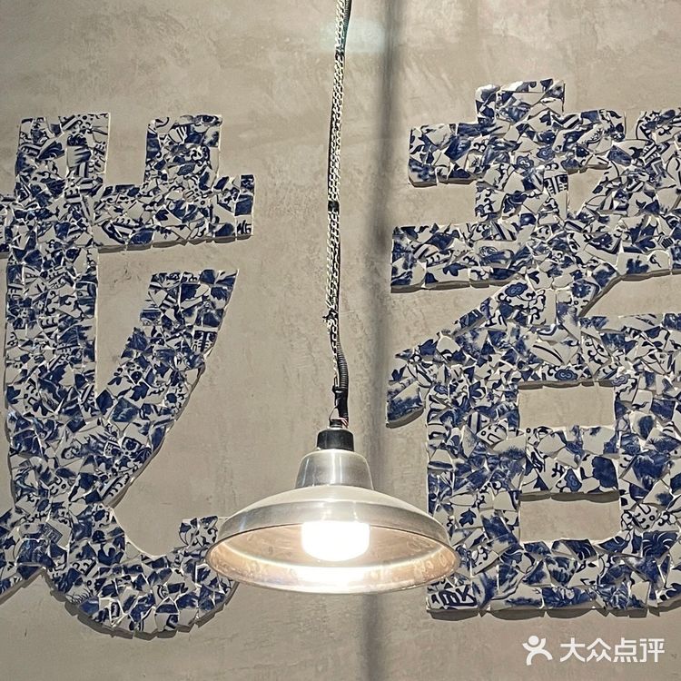 救命，半辈子没吃这么撑