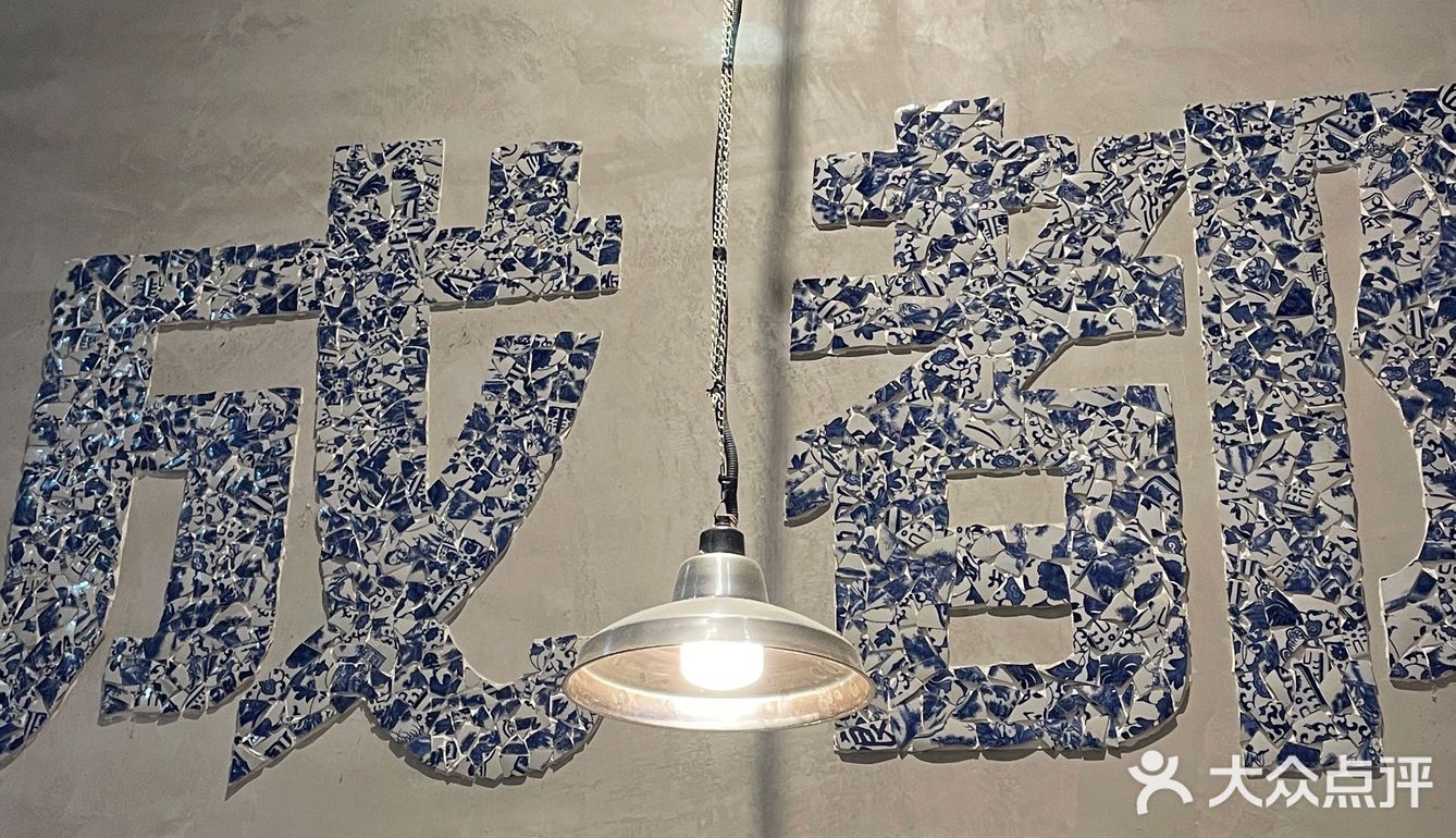 救命,半辈子没吃这么撑