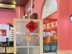 -番茄屋葡式美食(总店)