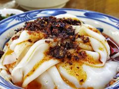 热米皮-零玖壹陆汉中小吃