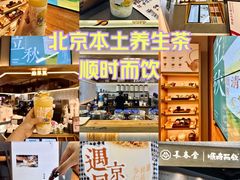 -资和信百货商场