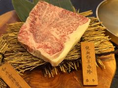 -臻牛烤肉