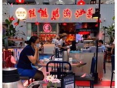 -陈鹏鹏潮汕菜(宝安机场T3航站楼店)