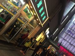-大炮盐酥鸡